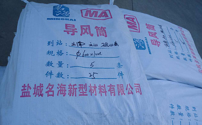 ���Ͽ͑�ӆُ�Č��LͲ���r�l؛��